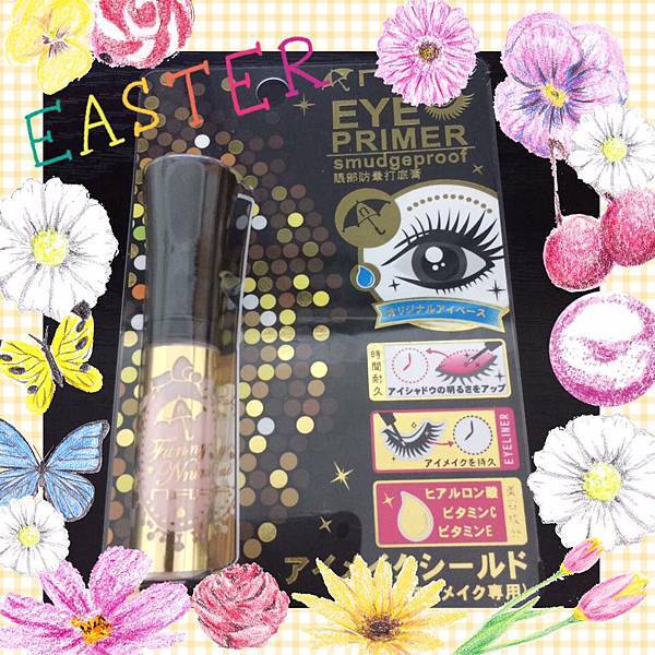 1511353_1247752565238819_4971996790984959514_n 試用