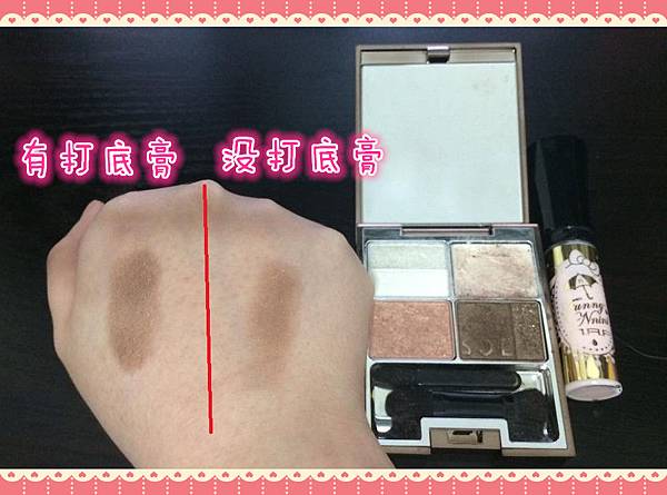 12512526_1247751928572216_75623755389255127_n 試用