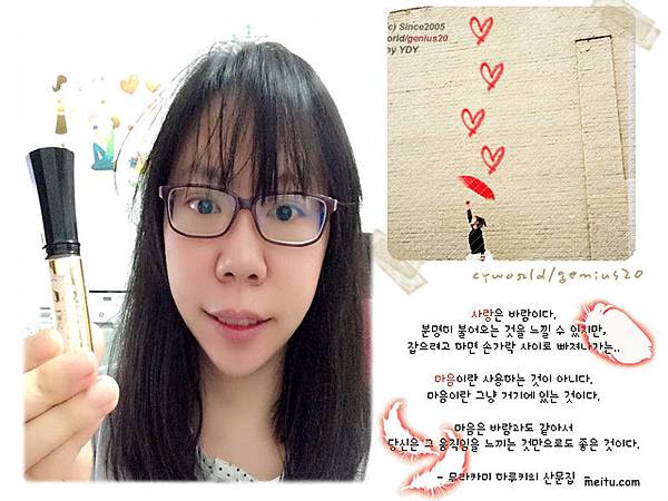 10353095_1247751918572217_3750882161997548917_n 試用