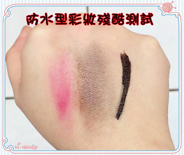 12524056_1256045724409503_442938454655289527_n 試用