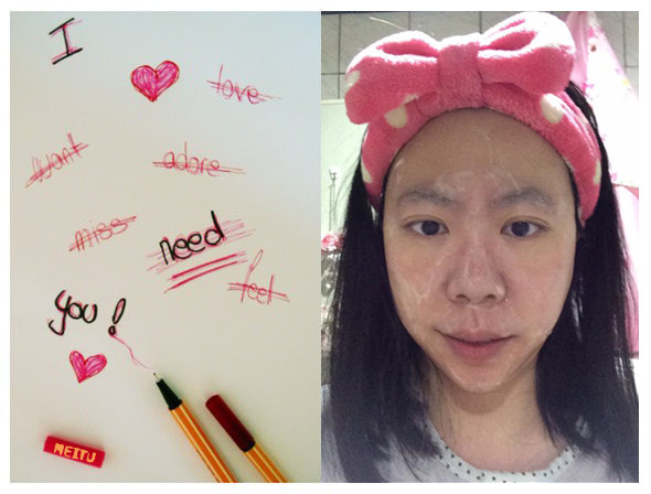 12548931_1256048611075881_9013650725704814169_n 試用