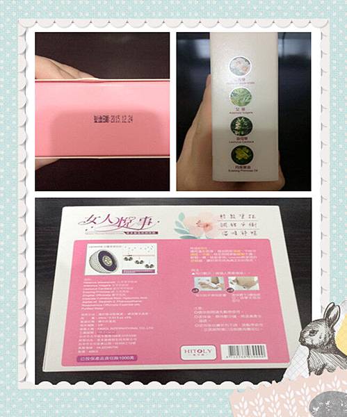 12644735_1263810270299715_163943578584315876_n 試用