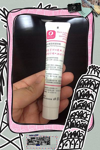 12647339_1263810240299718_6893571482564313074_n 試用