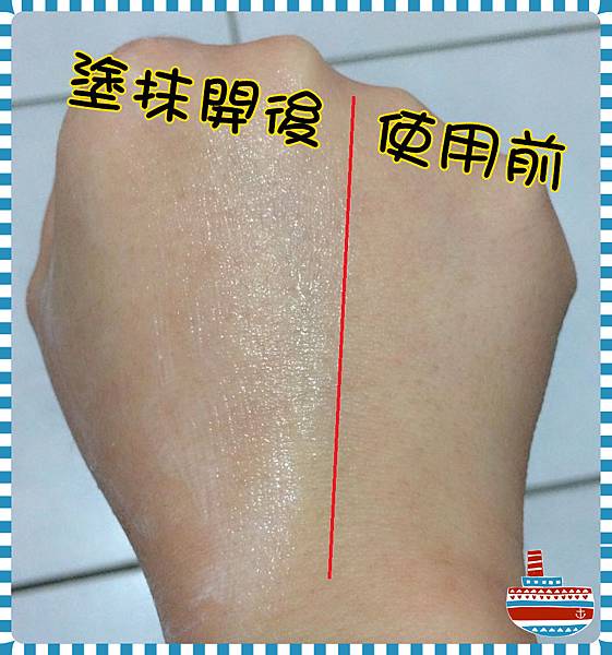 12645152_1263809873633088_2978857673733198085_n 試用