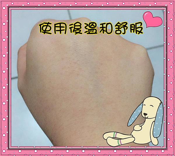 11138129_1263809830299759_779392456714875188_n 試用