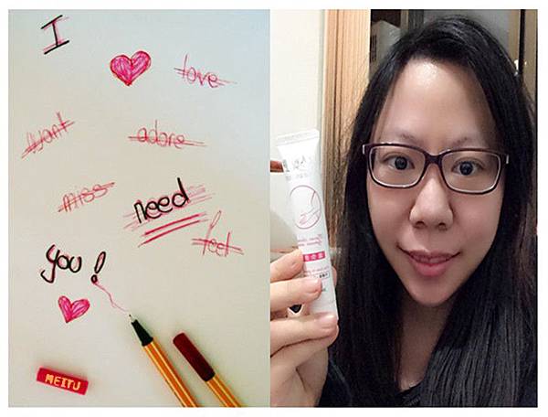 12651041_1263809953633080_7123288738154458316_n 試用