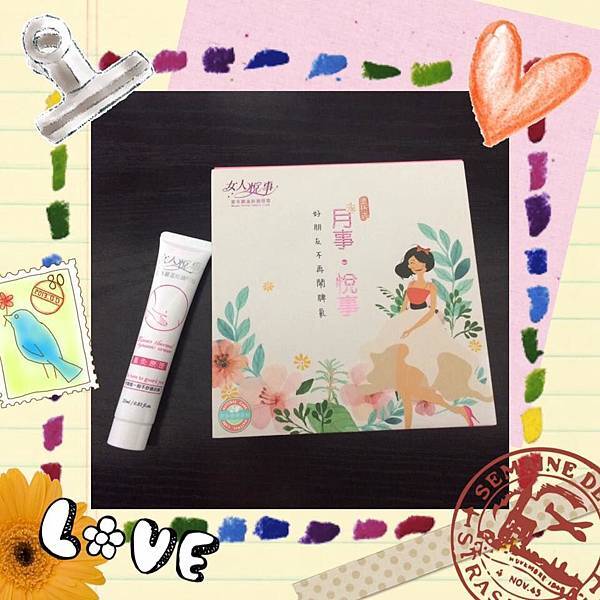 12643020_1263810376966371_1131019714344279924_n 試用