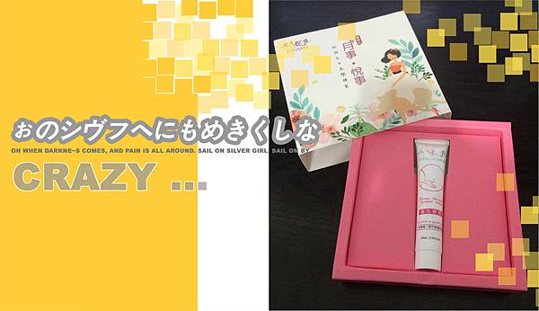 12631267_1263809760299766_1646667264201743920_n 試用