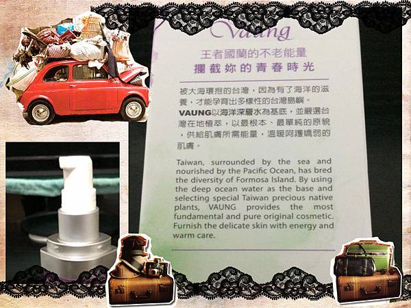 12592438_1265252183488857_5889508384295843690_n 試用