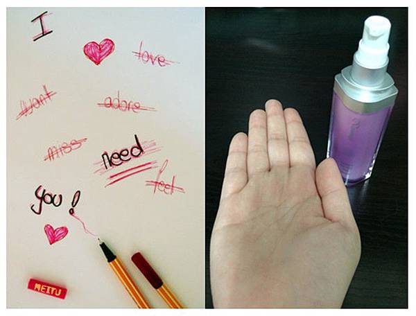 12592565_1265252040155538_7938539992439555890_n 試用