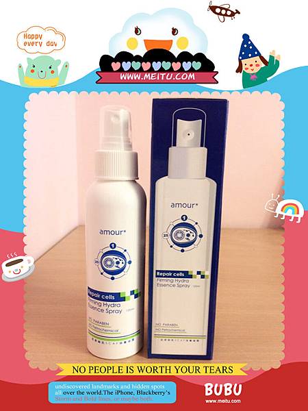 12647468_1267486116598797_5174872463761934701_n 試用