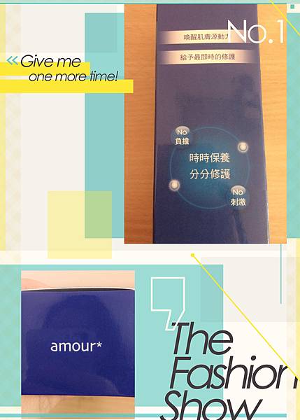 12651272_1267486223265453_2367842456545193827_n 試用