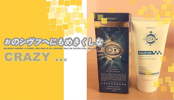 12647114_1267811043232971_5322699865579416390_n 試用