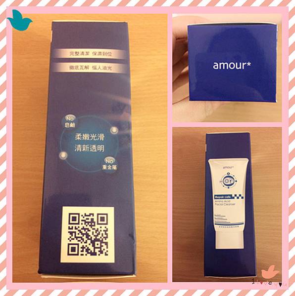 12662452_1267811153232960_8622658650371237991_n 試用
