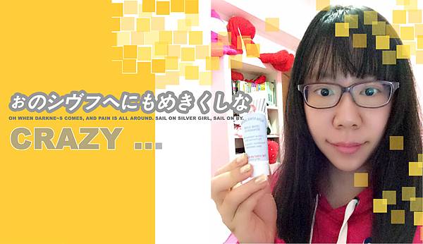 12705537_1276464425700966_2293002726411980184_n 試用