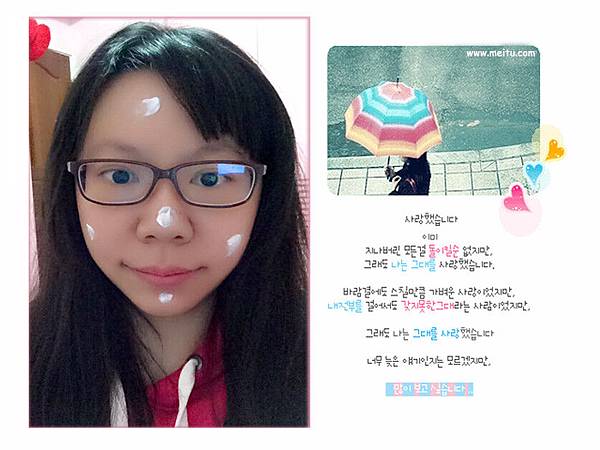 12729135_1276464265700982_6643173244517877190_n 試用