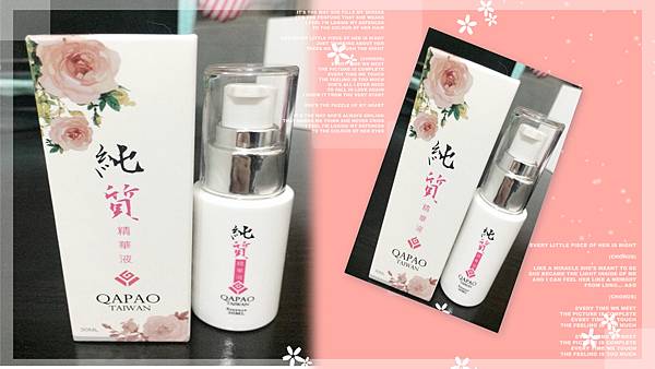 12670930_1281261991887876_3852280411346502262_n 試用