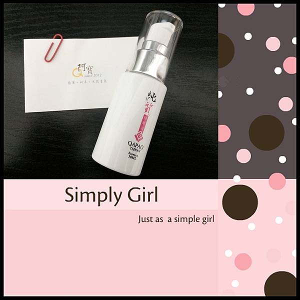 12801526_1281261638554578_36081129509316938_n 試用