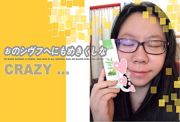 12814471_1283452385002170_4608376934874728843_n 試用