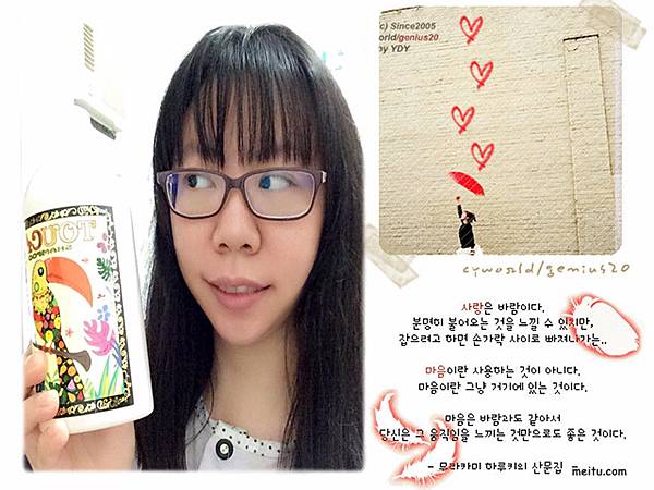 12801383_1287519524595456_269725448029465286_n 試用