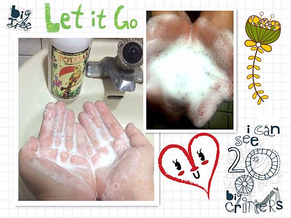 12524109_1287519774595431_1284406445860325824_n 試用