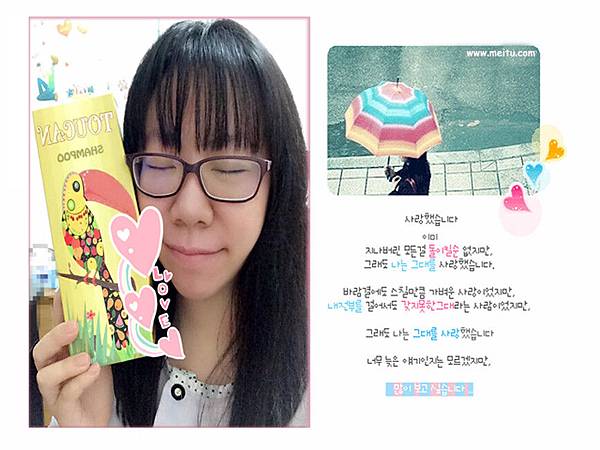 12814364_1287519534595455_4085027535283242064_n 試用