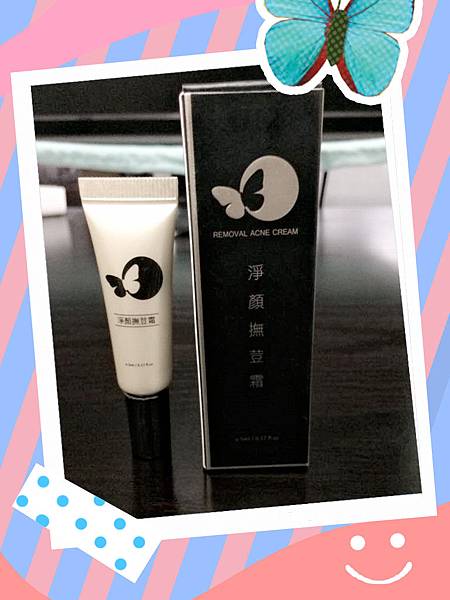 12814551_1288779844469424_6808145406106432149_n 試用