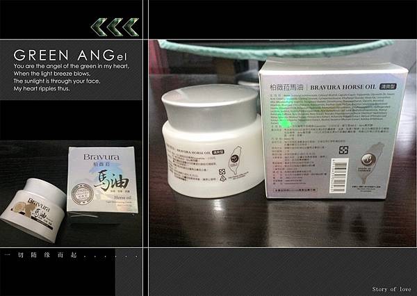 1532153_1295389117141830_7646245408868437834_n 試用