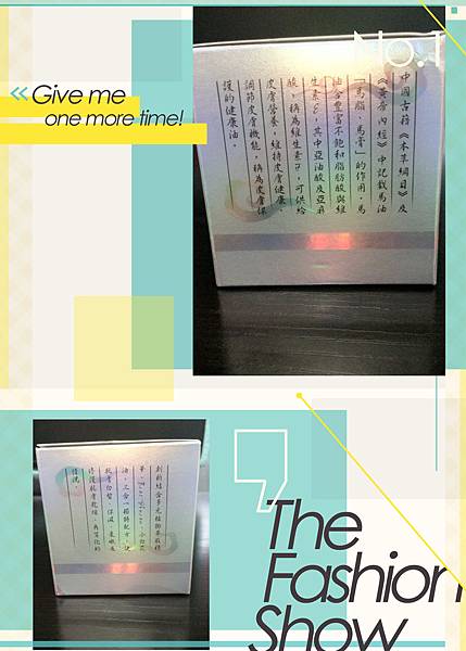 946746_1295389030475172_6503621033544093443_n 試用
