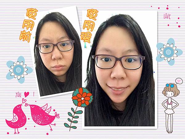 1779674_1295397350474340_4575391221208411751_n 試用