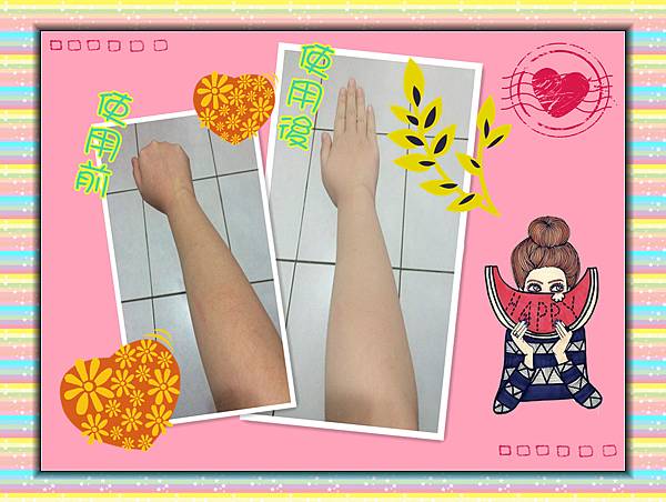 10372757_1295388557141886_6680320918213519483_n 試用