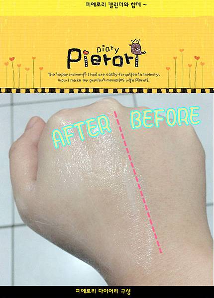 12096476_1295388817141860_7461535146247406113_n 試用