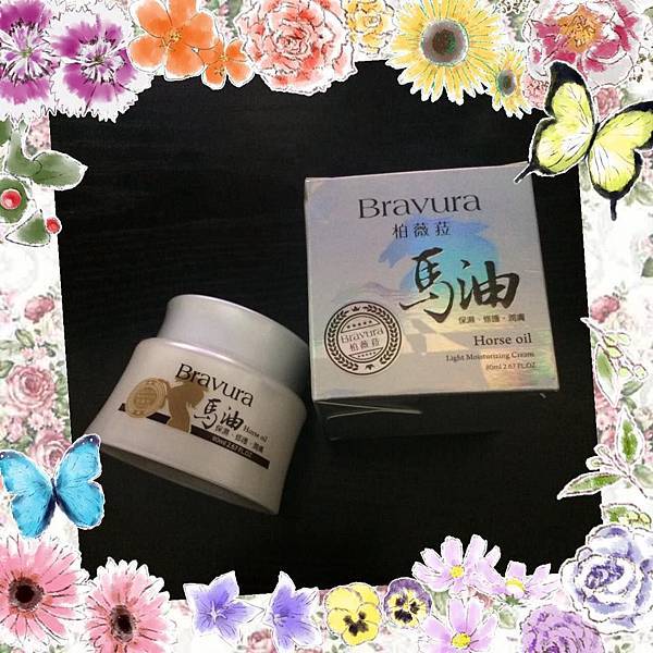 1930708_1295389063808502_1547924682489945167_n 試用