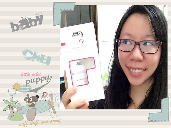 12321499_1318154221531986_3273308639559663662_n 試用