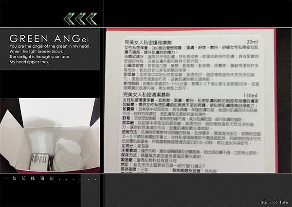 1916219_1318154754865266_3923893169765722591_n 試用