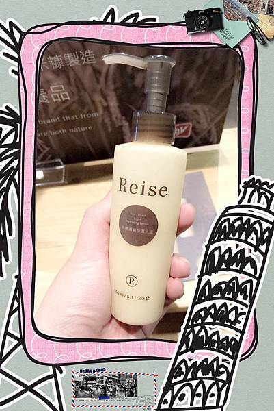 13015667_1324929604187781_2190340107396325404_n_副本 試用