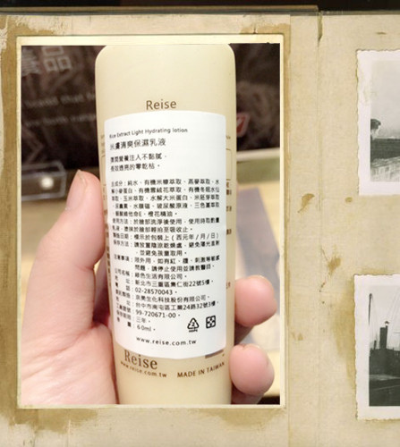 12990883_1324929594187782_2708186870934186799_n_副本 試用