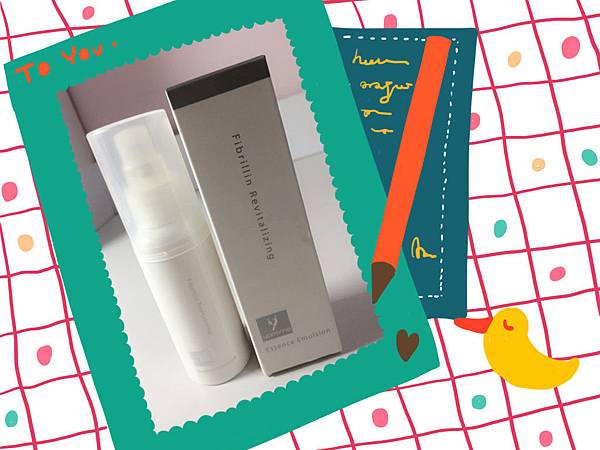 13139158_1338812669466141_2057981765553842989_n 試用