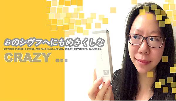 13083373_1338812386132836_9095334968475355075_n 試用