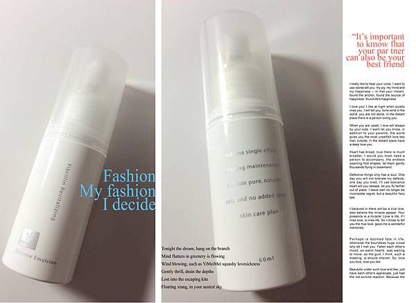 13062073_1338812592799482_1299008347685373067_n 試用