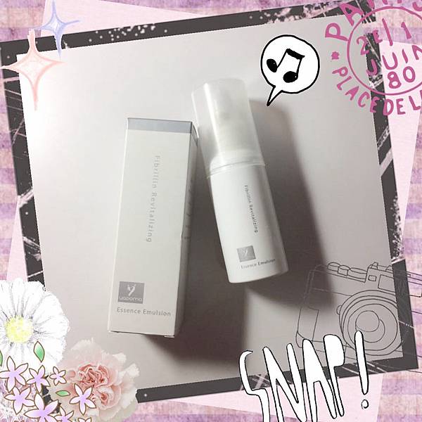 13138751_1338812162799525_5343111522794993292_n 試用