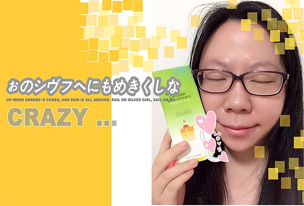 13241180_1350930484921026_1306469296220438960_n 試用