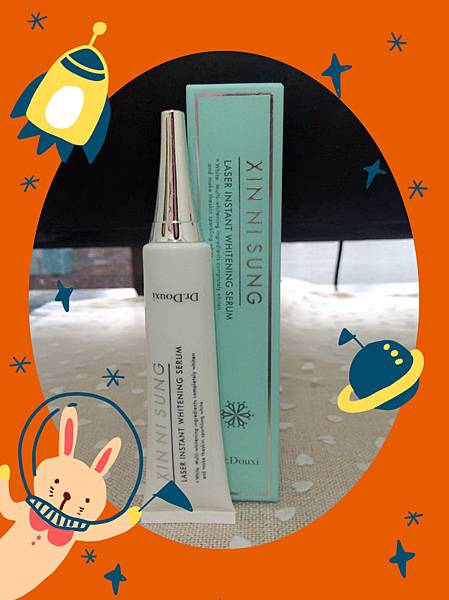 13260029_1352514004762674_5907280460446735255_n 試用