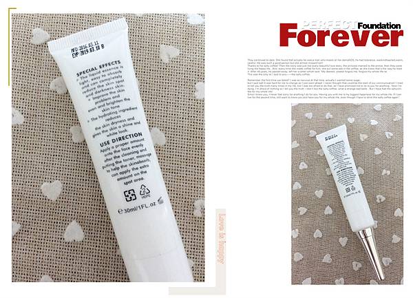 13263787_1352514444762630_7837555905007971107_n 試用