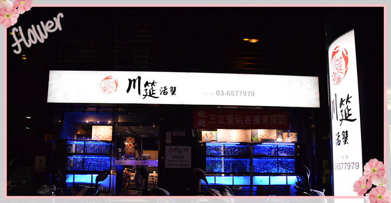 DSC_0119 DSC_0119