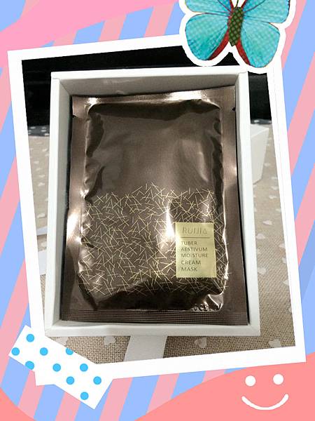 13327546_1369134716433936_3984208008868264549_n 試用