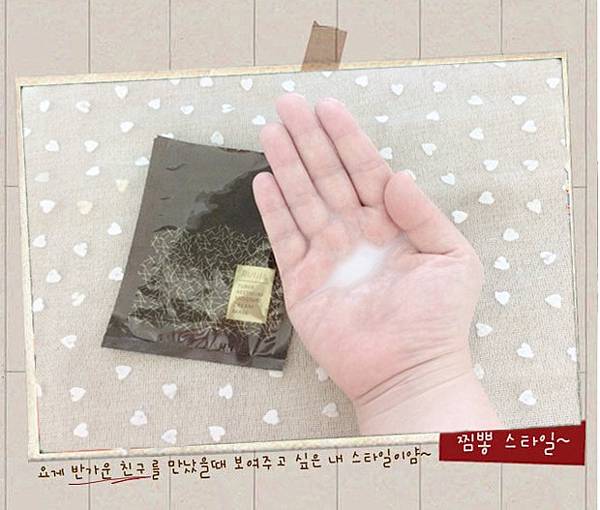13327434_1369632466384161_2108281924445881550_n 試用