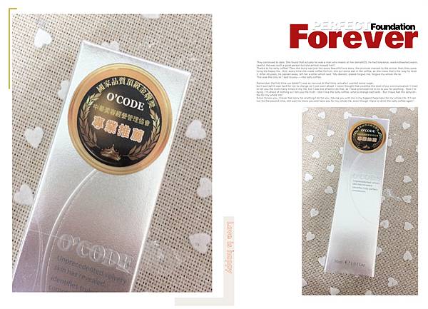 13344550_1371553446192063_4589488578432518541_n 試用