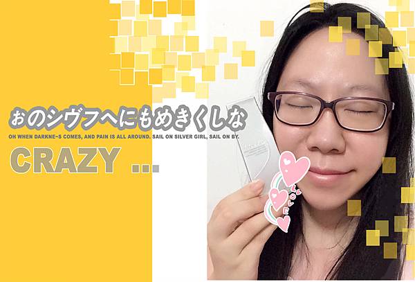 13417467_1371672739513467_6770629775083703_n 試用