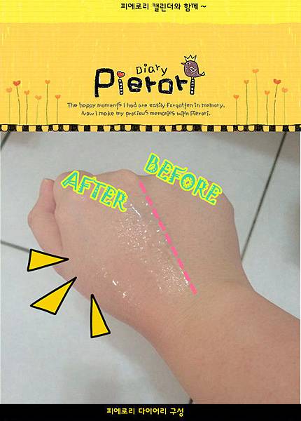 13342957_1371552982858776_2993800220543355947_n 試用